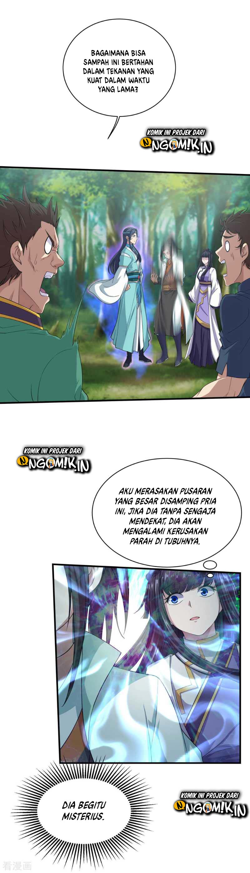Matchless Emperor